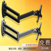 LED挂架 LCD K100旋转液晶显示器支架 液晶电视支架