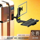 通用LCD挂架 壁挂一体显示器桌面键盘壁挂 SY31新款 液晶LED支架