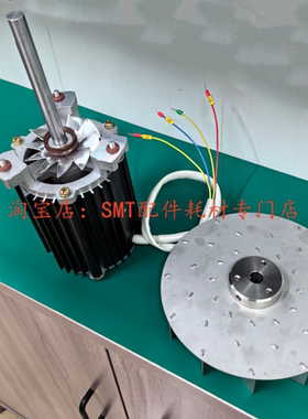 伟创力回流焊马达y2-gw562-2电机125W XMP820/2/3/1243 JINGDEI