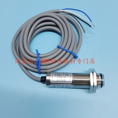 LJ18A光眼SICK光电传感器CDD-11N