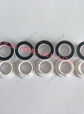 西门子贴片机配件 DX4/SX4 X4i CP20A DP反光帽/圈/罩03013091S01