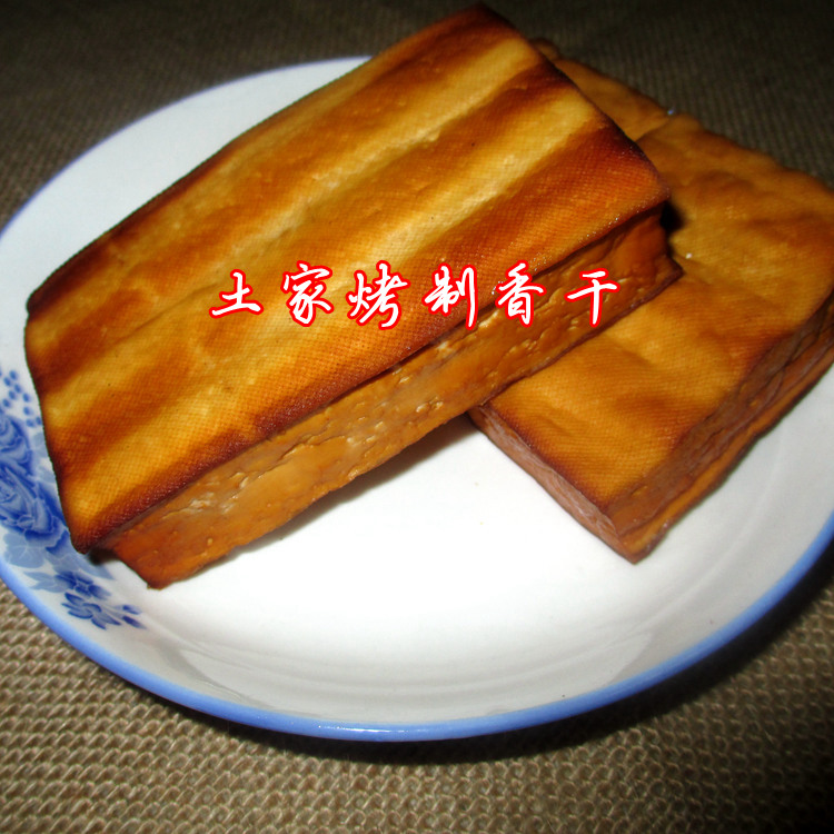 湖北恩施利川特产 农家自制香干 忼豆腐干制品地方美食新品包邮