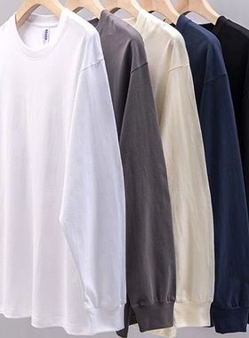 重磅500g长袖T恤男白色圆领套头新疆棉二本针打底衫