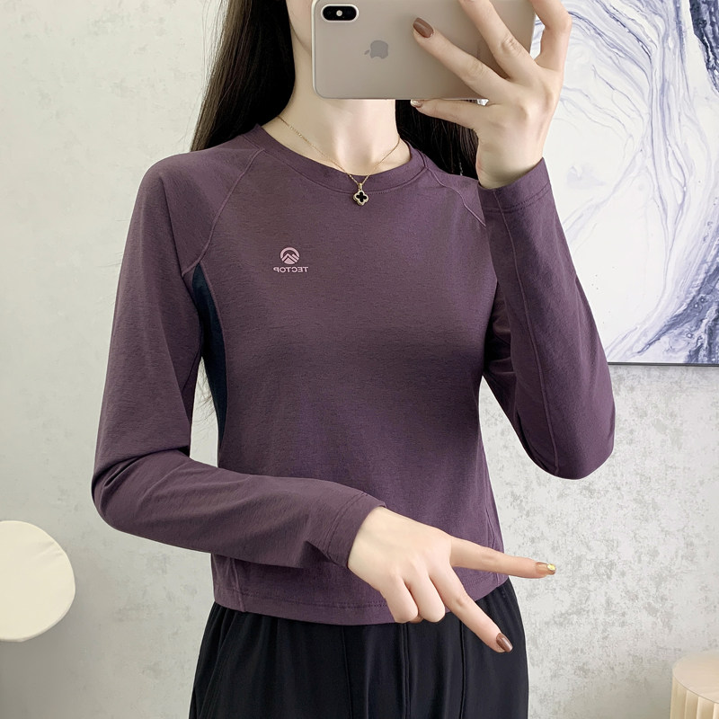 春夏新款速干T恤女长袖圆领透气舒适快干衣修身户外运动排汗上衣