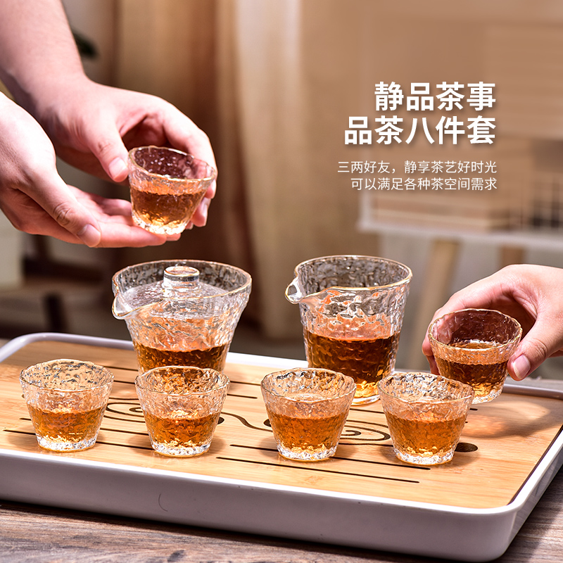 喝茶玻璃小茶杯家用功夫茶具套装透明水杯主人杯个人酒杯玻璃茶杯