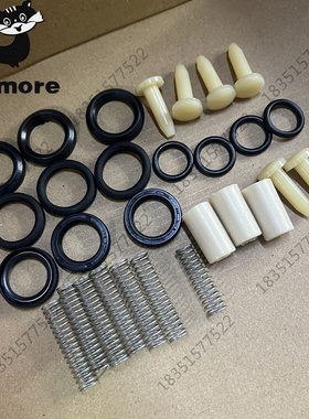 黑猫QL270A/F洗车机水封清洗机BZ210泵头漏水漏油维修包通用胶圈