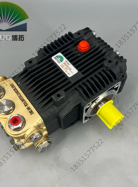 博拓三缸陶瓷高压柱塞泵BOTUO工业加湿泵高压泵BTLN造雾水泵设备