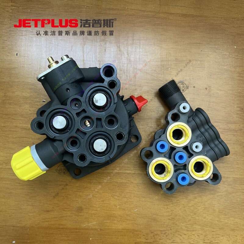 洁普斯F6家用全自动洗车机清洗机水枪泵头总成泵盖曲轴箱配件原装