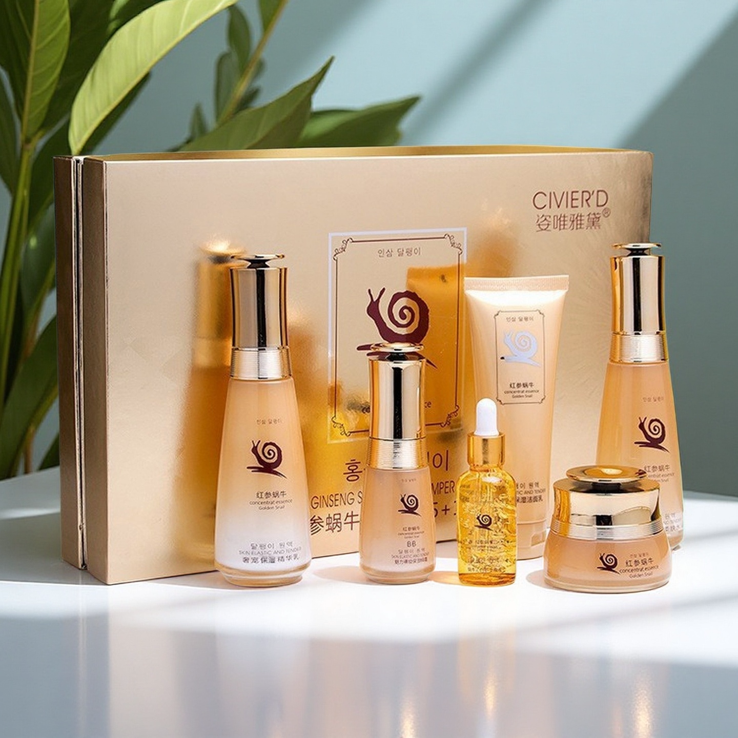 红参蜗牛补水护肤品套装单品女士美容院化妆套盒六件套