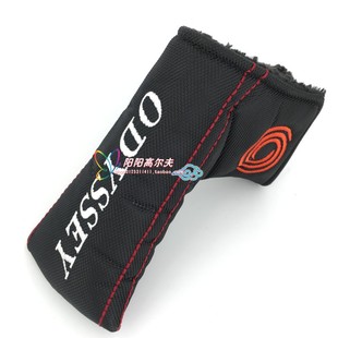 ODYSSEY奥德赛golf推杆套半圆保护套磁铁款高尔夫直条帽套球杆套