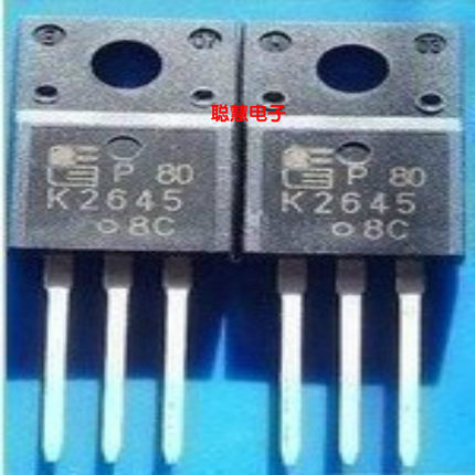 原装全新富士场效应管2SK2645封装220