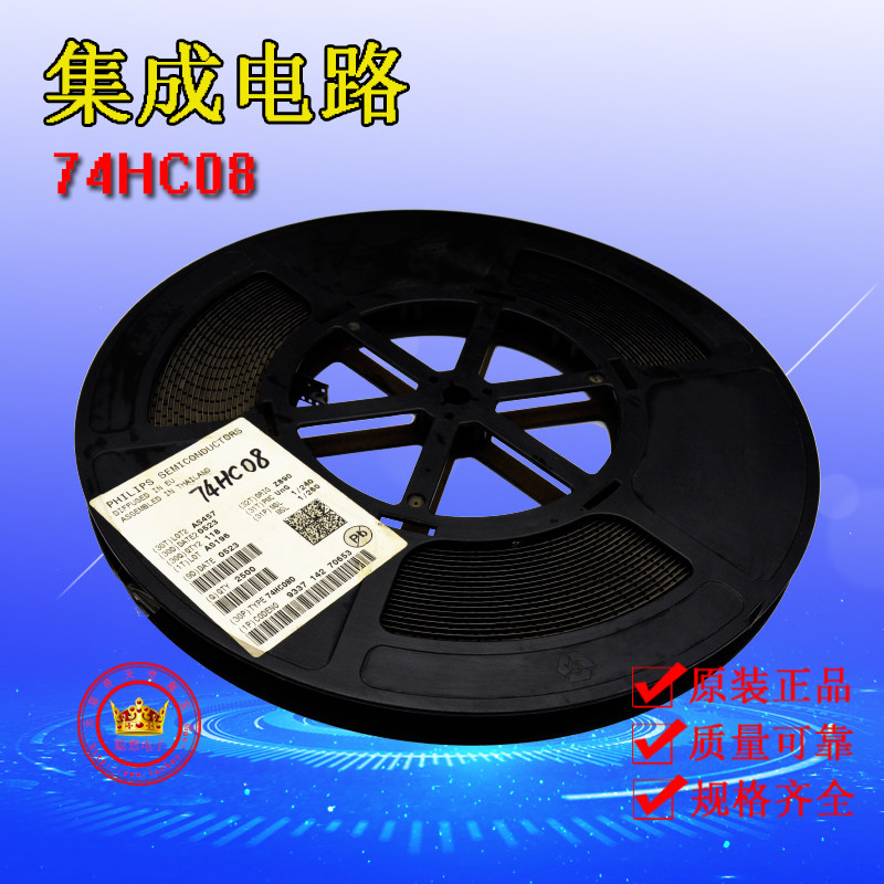 全新集成电路   74HC08|msdalam kategori Aksesori Digital 3C, pasaran komponen elektronik, Litar Bersepadu IC/motor, Chip - dari Buy2taobao.com untuk memberikan perkhidmatan ejen Taobao profesional membeli