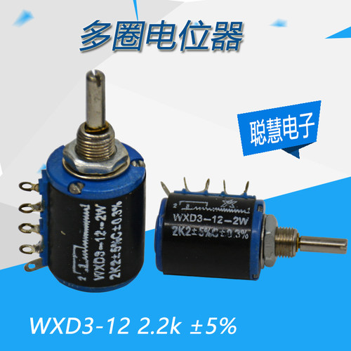 价格低 规格全 质量优