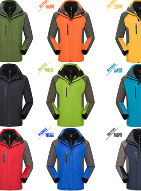 秋冬冲锋衣定制印logo外套卫衣加绒登山防水工装三合一工作服定做