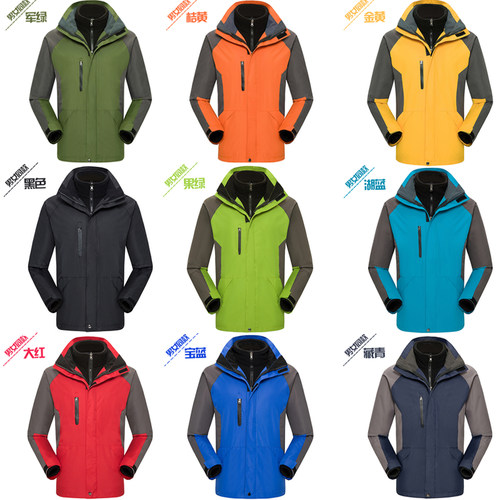 秋冬冲锋衣定制印logo外套卫衣加绒登山防水工装三合一工作服定做