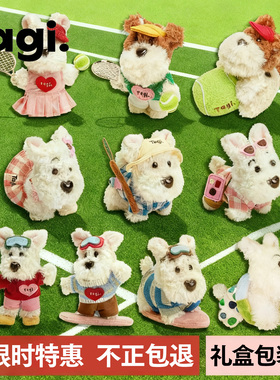 Tagi.毛绒挂件公仔小玩偶包配饰可爱西高地小狗挂饰钥匙扣礼物女