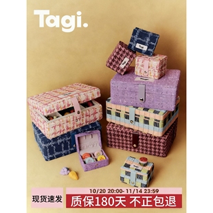 Tagi.首饰枕头提花首饰盒大容量复古便携mini双层子母收纳盒
