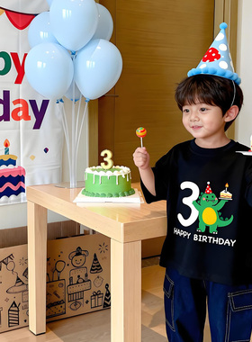 原创童装男童黑色圆领短袖T恤纯棉韩系宽松卡通恐龙生日印花儿童