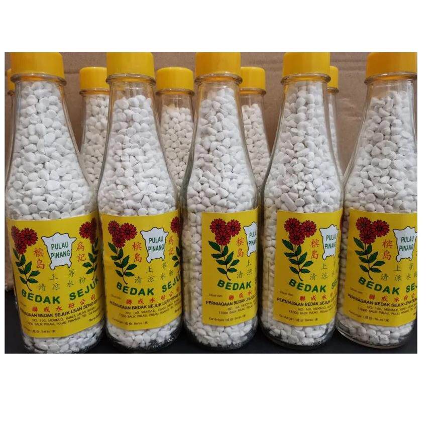 马来西亚 槟城特产 槟岛为记 上等清凉水粉护肤品170g & 90g