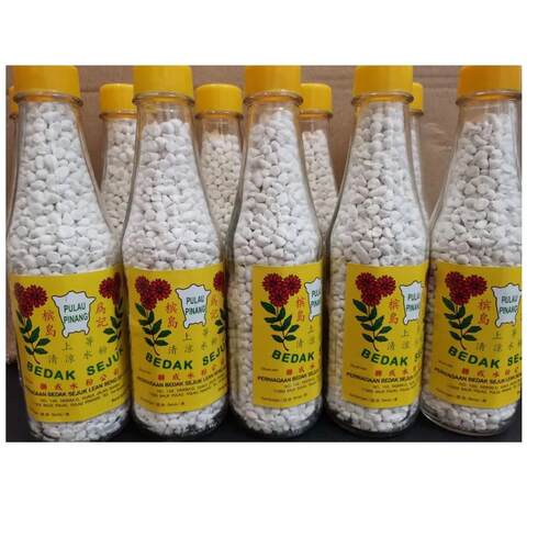 马来西亚 槟城特产 槟岛为记 上等清凉水粉护肤品170g & 90g