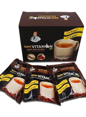 马来西亚直邮真品Coffee Bio Herbs/Kopi Vitamin生物草药咖啡