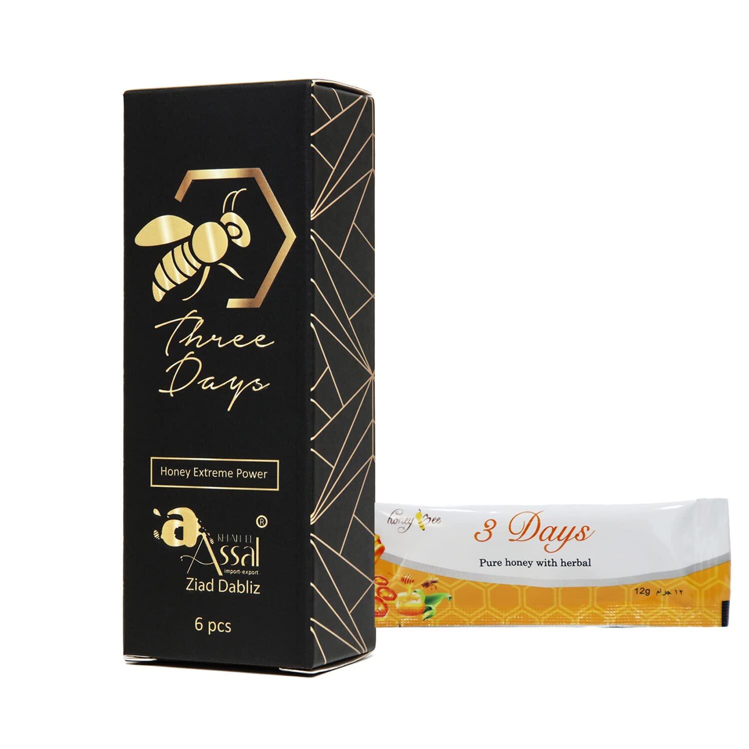 马来西亚代购 Assal 男士有机蜂蜜天然果冻蜂花粉纯混合草本 6 包