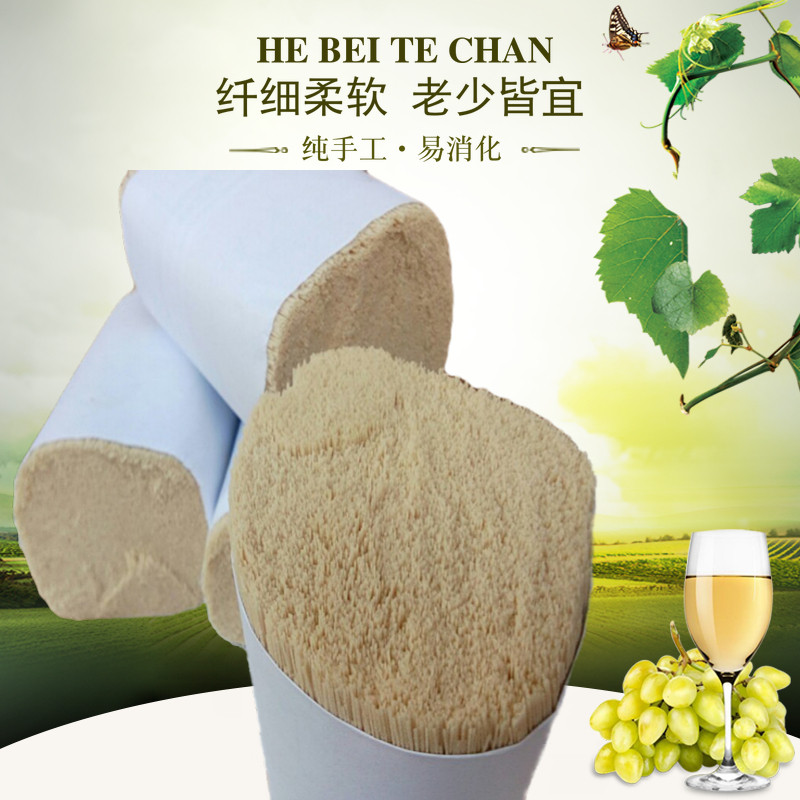 易烂细面手工细挂面条纤细易熟