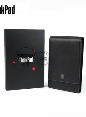 联想ThinkPad X1 Fold 1代折叠屏笔记本电脑专用内胆包13.3寸三体皮质保护套