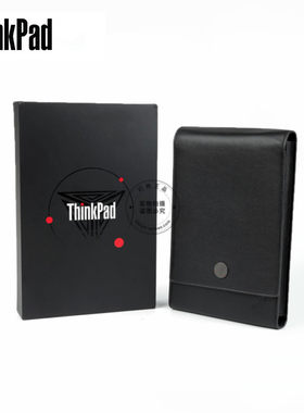 联想ThinkPad X1 Fold 1代折叠屏笔记本电脑专用内胆包13.3寸三体皮质保护套