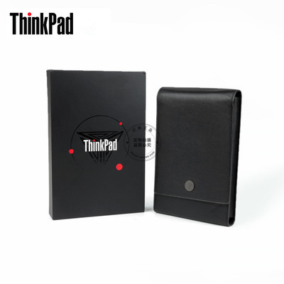 联想ThinkPad X1 Fold 1代折叠屏笔记本电脑专用内胆包13.3寸三体皮质保护套