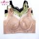 雪妮芳美塑大师4.0调整型X6206C D杯聚拢托胸侧收副乳软钢圈文胸