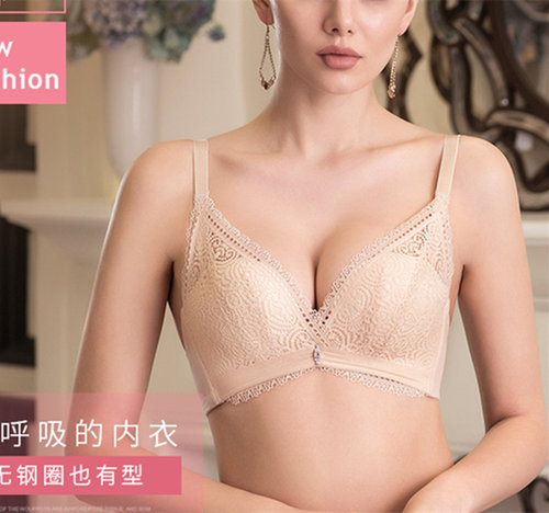 新美婷内衣性感文胸聚拢无钢圈