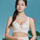 新美婷文胸内衣1260中厚AB杯聚拢调整型贴肤舒适无钢圈女透气胸罩