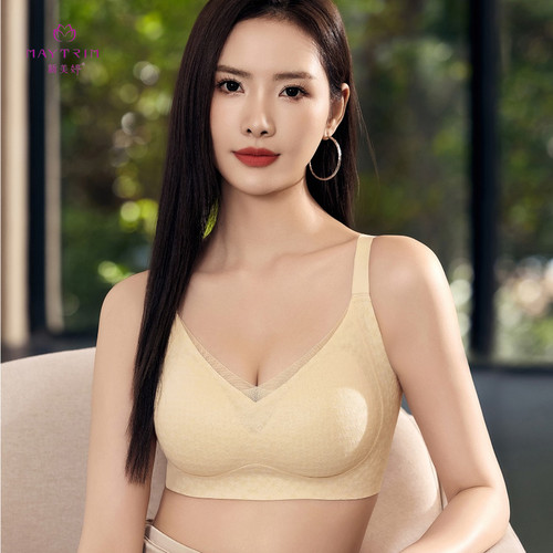 新美婷无钢圈中薄杯聚拢文胸