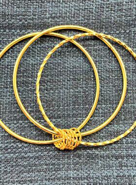 三生三世金色手镯圈口约60mm