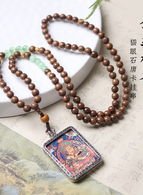 藏式黄财神唐卡金丝檀男女