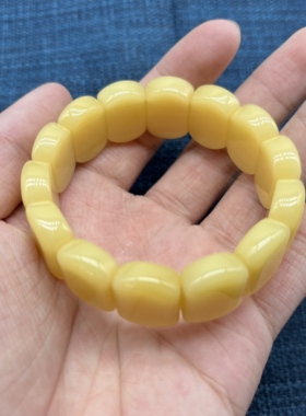 黄玻璃精美单圈手镯手串