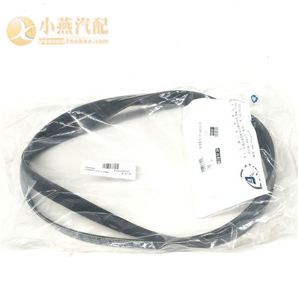 0 2.0t2.4发电机皮带 新君威 新君越 迈锐宝 空调皮带纯正厂件