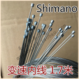 Selle de vélo GIANT - Ref 2359975 Image 35