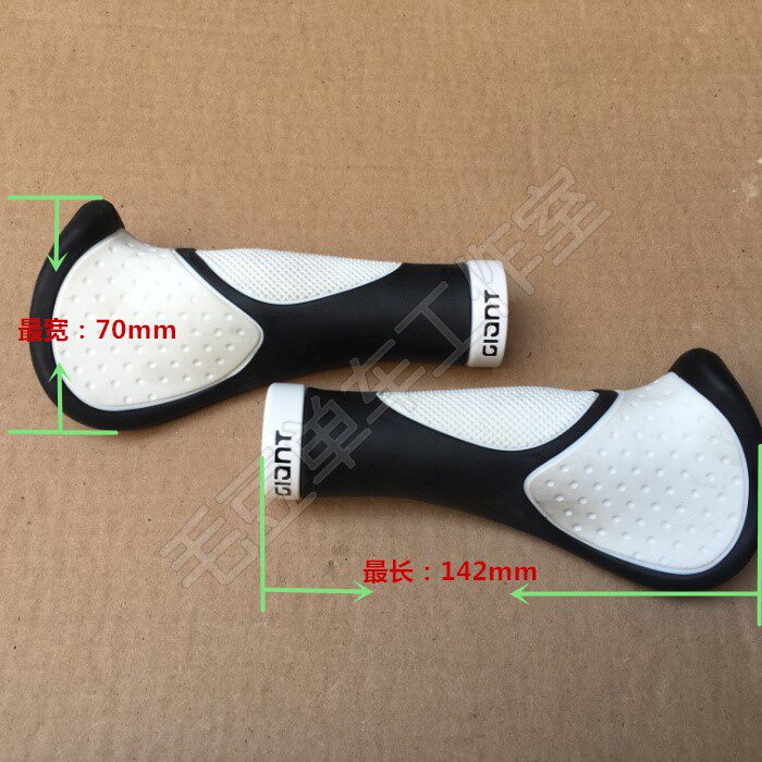 Poignées de vélo GIANT - Ref 2343324 Image 1