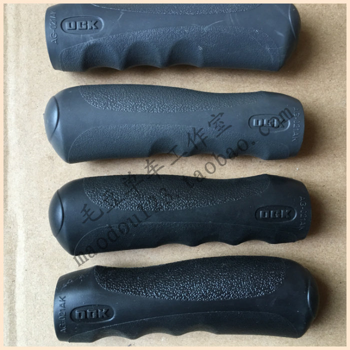 Poignées de vélo - Ref 2349334 Image 1