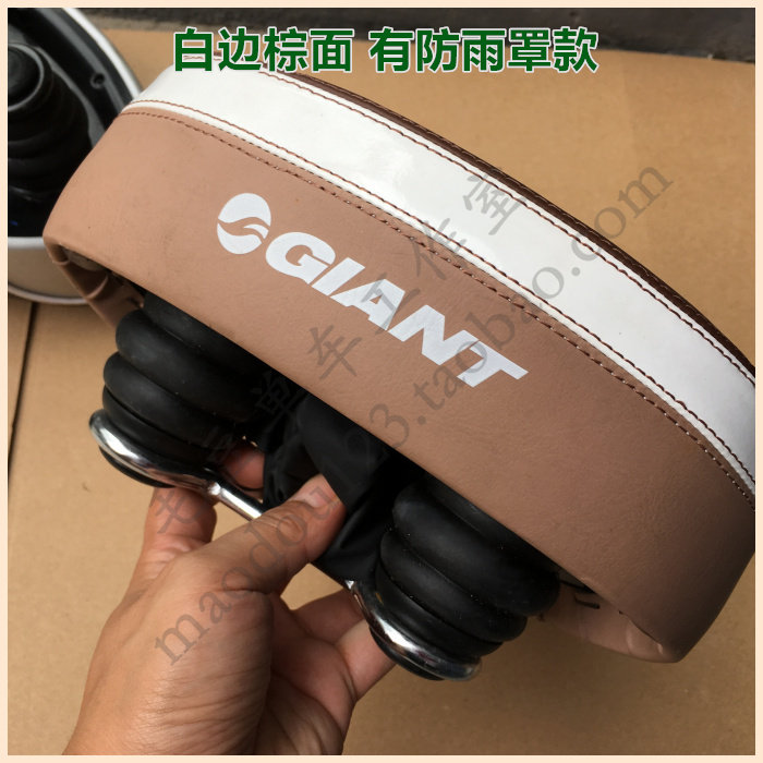 Selle de vélo GIANT - Ref 2360000 Image 5