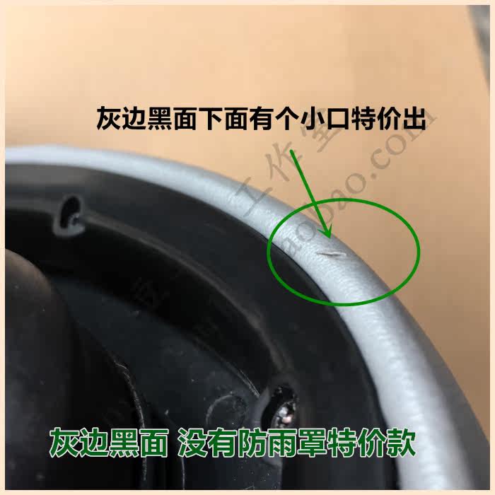 Selle de vélo GIANT - Ref 2360000 Image 3