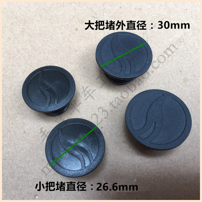 Poignées de vélo GIANT - Ref 2341004 Image 1