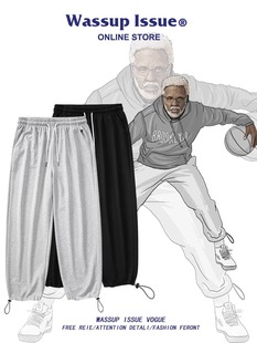 WASSUP ISSUE德鲁大叔同款篮球休闲运动卫裤男款春秋束脚长裤子男