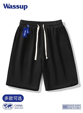 wassup dozen夏天纯棉短裤潮牌运动休闲宽松五分裤子男士夏季卫裤