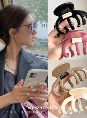 南瓜抓夹2023新款简约大号盘发女后脑勺发夹鲨鱼夹夹子发饰头饰