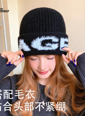 姝惠冬季秋季Koreanversi帽子