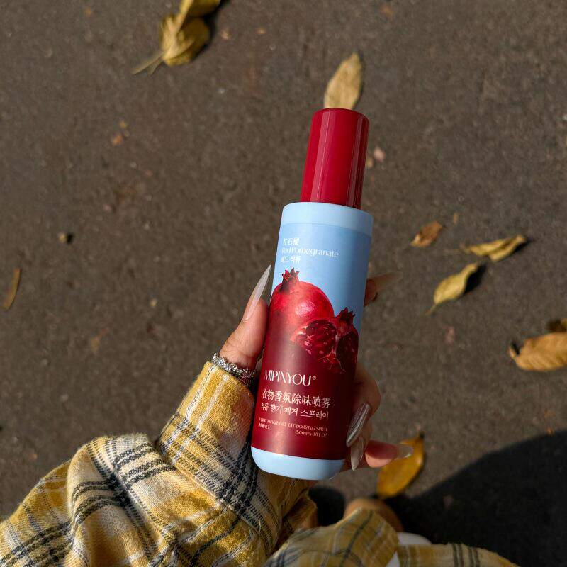 South Korea MIPINYOU clothing fragrance deodorizing spray r