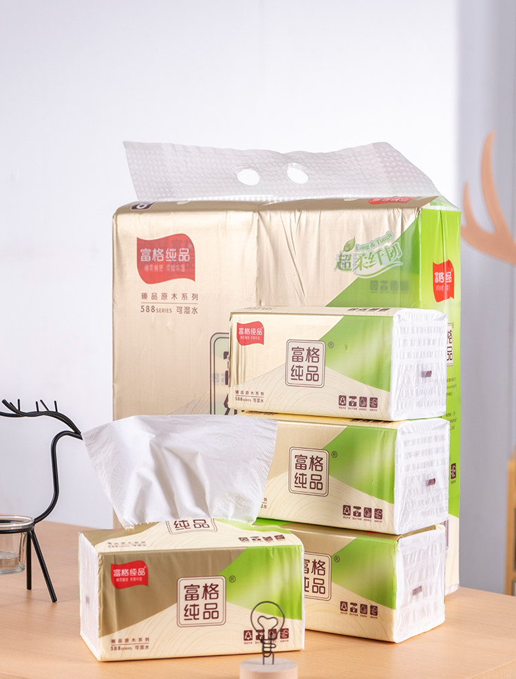 8包富格纯品500张大包4层加厚抽纸面巾纸餐巾纸卫生纸母婴可用纸